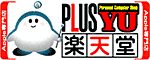 PlusYU