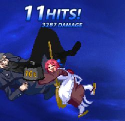 琥珀エリアル・空投げ