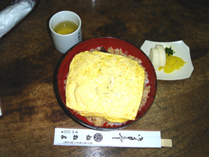 かねよ・きんし丼