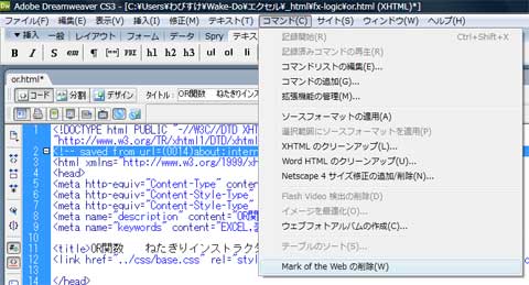 xhtml