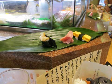 先斗町　かっぱ寿司