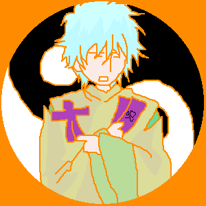 通販で買った呪具なめんなよ