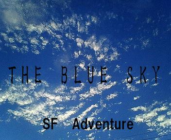 小説The blue sky