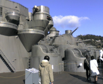 yamato 1/1 anti aircraft