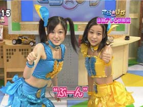 子供にはうけるかもしれません