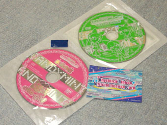 キャンディーリボン３