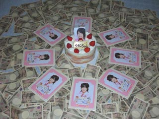 お誕生日オメ