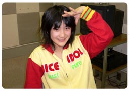 NICE_IDOL