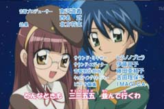 旧ＥＤには無い組み合わせ、良い感じです