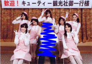 やっぱり有原は不機嫌だw