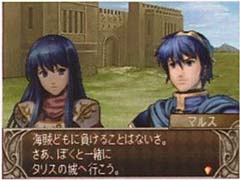 俺のシーダがぁぁぁぁ！！！