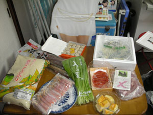 材料