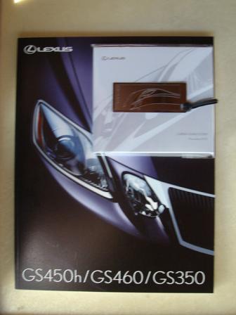 画像20071022 004.jpg