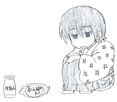 牛乳とあんぱんとザキ山さん