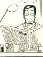 第２話に出てきた男鹿父。男鹿くんとちっとも似てないっていう（笑）