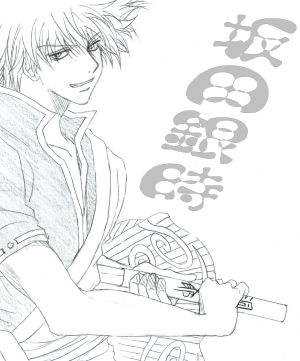 かすははモフ字を斜めにすることを覚えた！レベルが１上がった！←しつこい