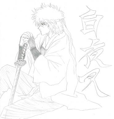 桂さんも描くつもりだったのが、銀さんだけで力尽きました。ダメだ、めんどくせえ!( ̄□ ̄;)!!というわけで、右側の空白は「白夜叉」文字でごまかしてみた(笑)