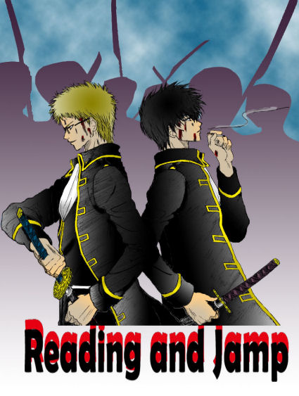 土方十四郎&伊東鴨太郎