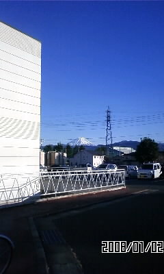 富士山