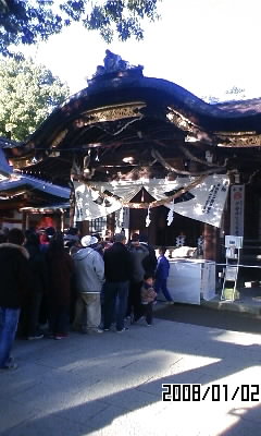 武田神社