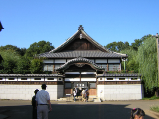 子宝湯