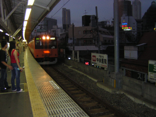 大久保駅