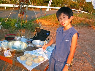 113_1331.jpg