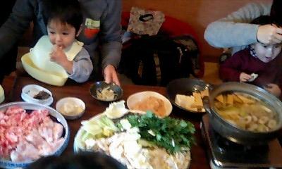 2007.1.28新年会特製チャンコ.jpg