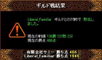 100926liberal
