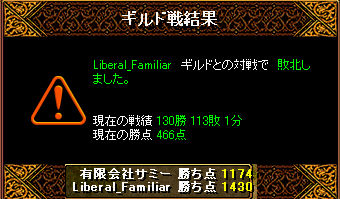 091007liberal