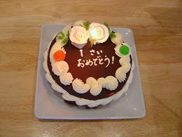 誕生会・ケーキ.JPG