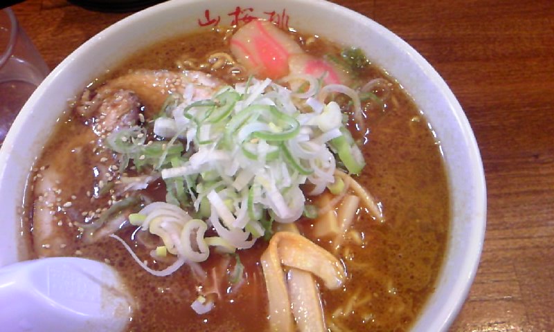 ラーメン　山桜桃　しょうゆ700