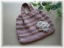 編み編みバッグ 002.jpg