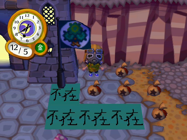 RUU_0047.JPG