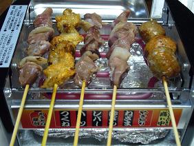 yakitori.JPG