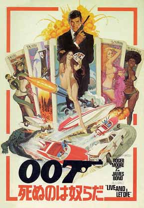 007-1