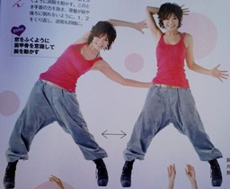 カーヴィーダンス