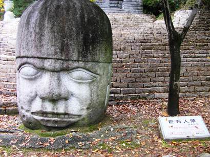 巨石顔