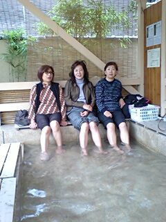 足湯.jpg