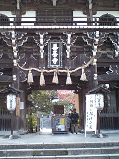 善峰寺.jpg