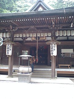 上醍醐寺.jpg