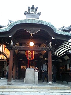 摩利支天　禅居庵.jpg