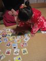 かるた.jpg
