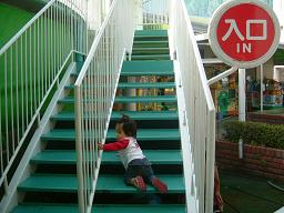 sogo5