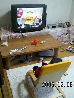 睡眠