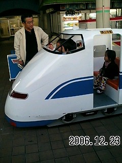 sogo2