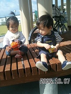 土曜日