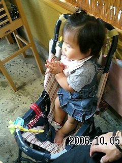 うどんや
