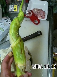 マコモタケ２