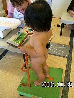体重